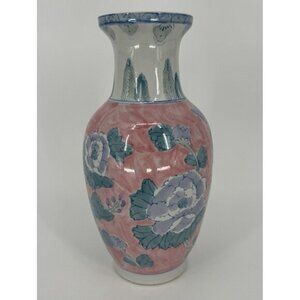 Chinoiserie Pink Floral Vase Butterflies Purple Flowers 12”‎ Tall Vintage